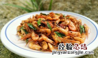 炒虾仁怎么做好吃 炒虾怎么做好吃