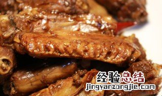 卤鸭翅怎么做好吃又简单 卤鸭翅怎么做好吃