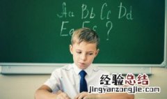 ZONE什么意思 discovery zone什么意思
