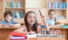 market是什么意思 epermarket是什么意思