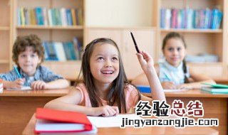 market是什么意思 epermarket是什么意思