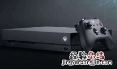 xboxones使用教程 xboxones应该怎么使用