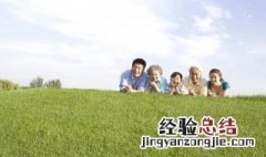 我们怎样教孩子才会听 家长要讲究方法