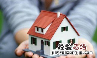 如何开一家外贸公司 这些流程你都懂吗