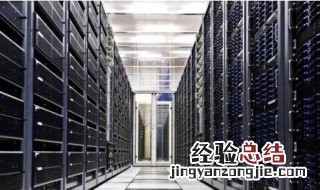 什么是服务器 服务器是什么