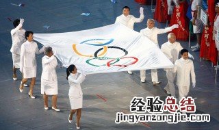 奥运会什么时候是开始的 开始于1896年