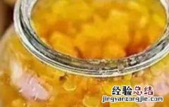 如何制作陈皮果酱 如何制作陈皮果酱饮品