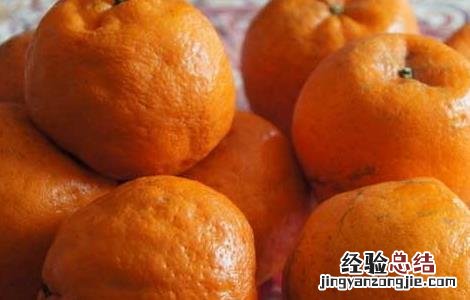 砂糖橘子不能和什么一起吃 橘子不能和什么一起吃