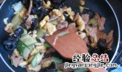 木樨肉怎么做好吃 木樨肉怎么炒好吃