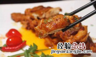 橙香陈皮烤寸骨怎么做