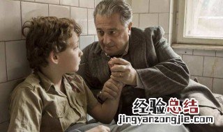 犹太人教育孩子方法 教育孩子的5个秘诀