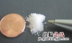 亚铁氰化钾有毒吗 亚铁氰化钾简单介绍