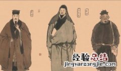 及时雨是谁的绰号 及时雨人物介绍