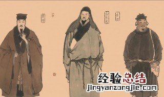 及时雨是谁的绰号 及时雨人物介绍