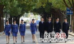 网上考电工证怎么考 考电工证的流程可以网上考吗?