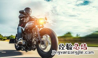 成都摩托车驾照怎么考多少钱 摩托车驾照怎么考多少钱