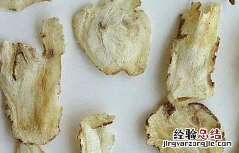 孕妇可以吃当归吗 孕妇可以吃当归炖汤吗