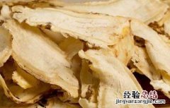 孕妇可以吃当归吗 孕妇可以吃当归炖汤吗