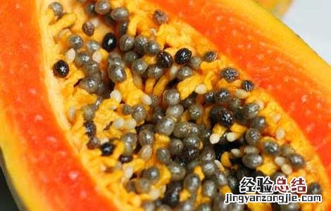 木瓜可以直接削皮吃吗 木瓜可以生吃吗