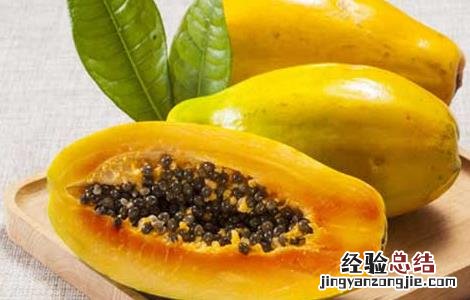 木瓜可以直接削皮吃吗 木瓜可以生吃吗