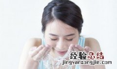 用什么洗脸最干净有效 用什么洗脸最干净