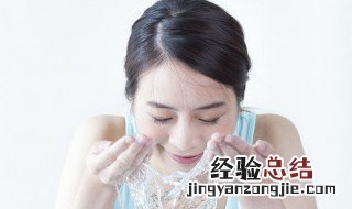 用什么洗脸最干净有效 用什么洗脸最干净