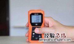 手持式激光测距仪怎么使用视频 手持式激光测距仪怎么使用