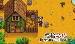 星露谷物语怎么养鸡 星露谷物语怎么养鸡筒仓