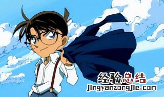柯南从哪年开始的