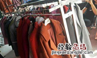 活着的人能穿死去人的衣服吗 活着的人能穿死去人的衣服吗