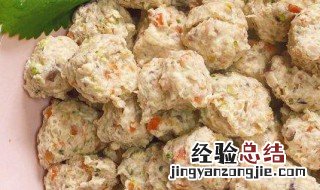 做鸡胸肉丸教程 怎么做鸡胸肉丸