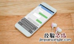 华为手机出厂日期怎么看 教你根据序列号看出厂日期
