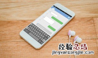 华为手机出厂日期怎么看 教你根据序列号看出厂日期