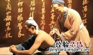 屠洪刚的精忠报国是哪部电视剧的主题曲?? 屠洪刚的精忠报国的歌词