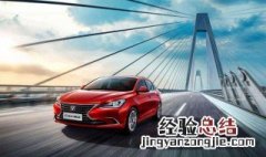 为什么近光灯会烧 近光灯总是烧坏的原因