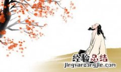 二月二龙抬头的诗句 4首二月二的古诗