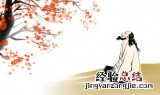 二月二龙抬头的诗句 4首二月二的古诗