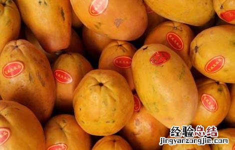 产后吃木瓜能丰胸吗 产后吃木瓜能丰胸吗