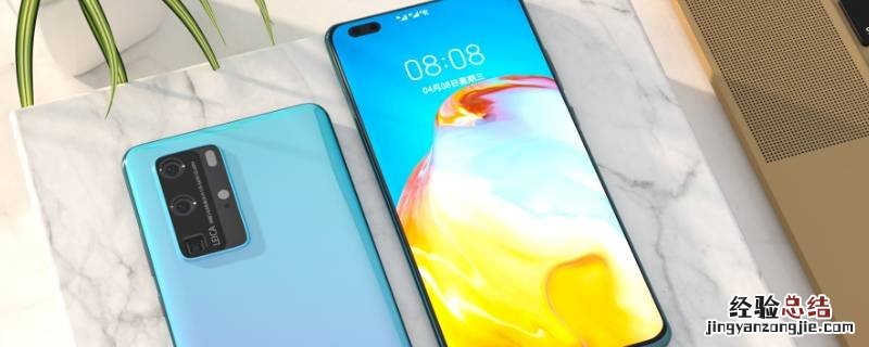 来电拒接短信怎么关闭 oppo来电拒接短信怎么关闭