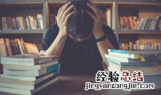 破釜沉舟越俎代庖唇齿相依唇亡齿寒的意思 破釜沉舟越俎代庖唇齿相依唇亡齿寒分别解释