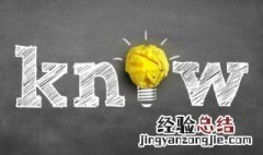 牛顿这个单位的意思 牛顿单位的解释