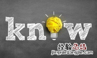 牛顿这个单位的意思 牛顿单位的解释