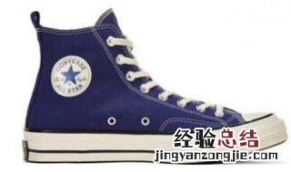 匡威7孔和8孔的区别 为什么匡威的鞋有的7孔有的8孔