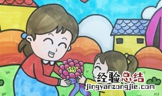 母亲节的画怎么画 关于母亲节的简笔画教程
