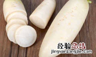 白萝卜片的腌制方法 如何腌制白萝卜片