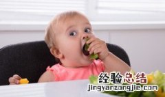 儿童营养早餐搭配 儿童营养早餐怎么搭配