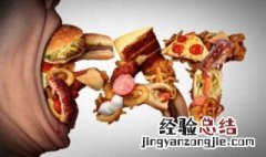 脂肪少肌肉少怎么办 如何脂肪少肌肉也少