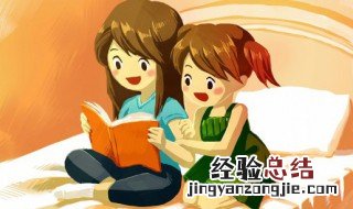乱七八遭的拼音 乱七八遭的意思