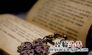 手足胼胝的意思是什么 手足胼胝的意思