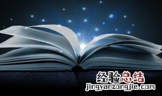 握雨携云的意思 握雨携云的近义词